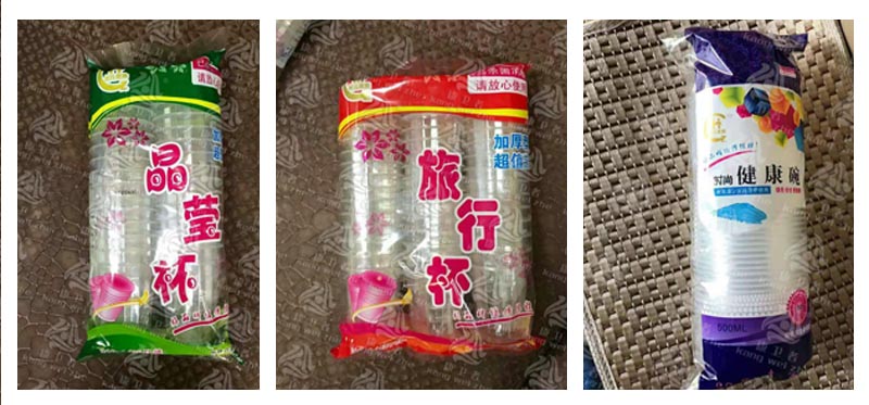 一次性香蕉爱视频在线餐具