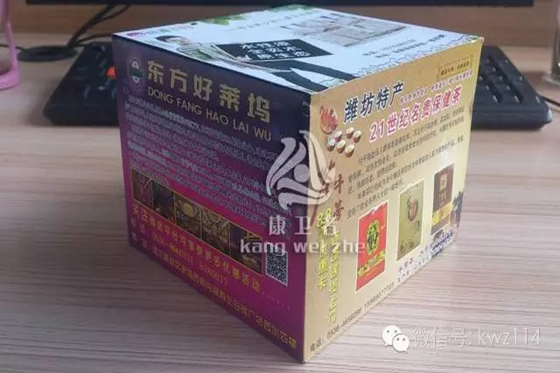 一次性香蕉爱视频在线餐具