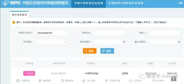 一次性香蕉爱视频在线餐具