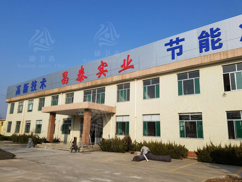 康卫者香蕉APP污视频免费下载
