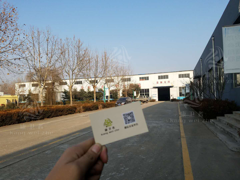 一次性香蕉爱视频在线餐具