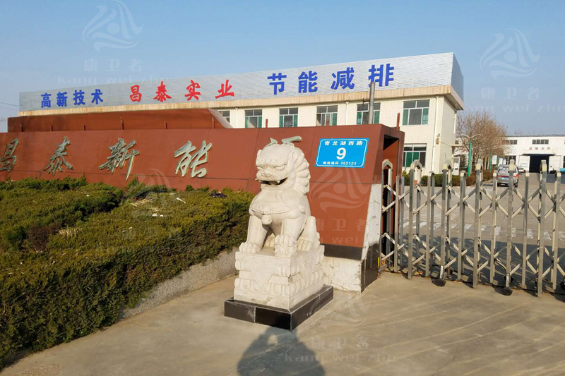康卫者一次性香蕉爱视频在线餐具