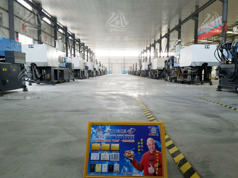 一次性香蕉爱视频在线餐具