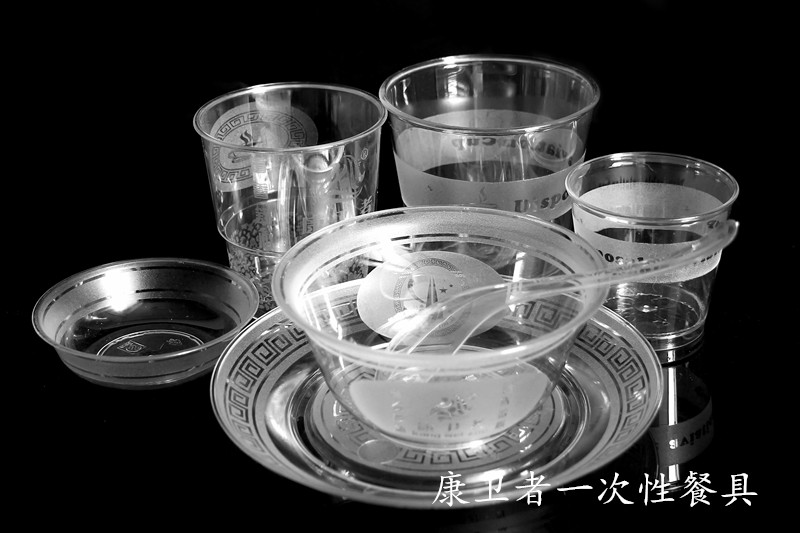 香蕉APP污视频免费下载加盟