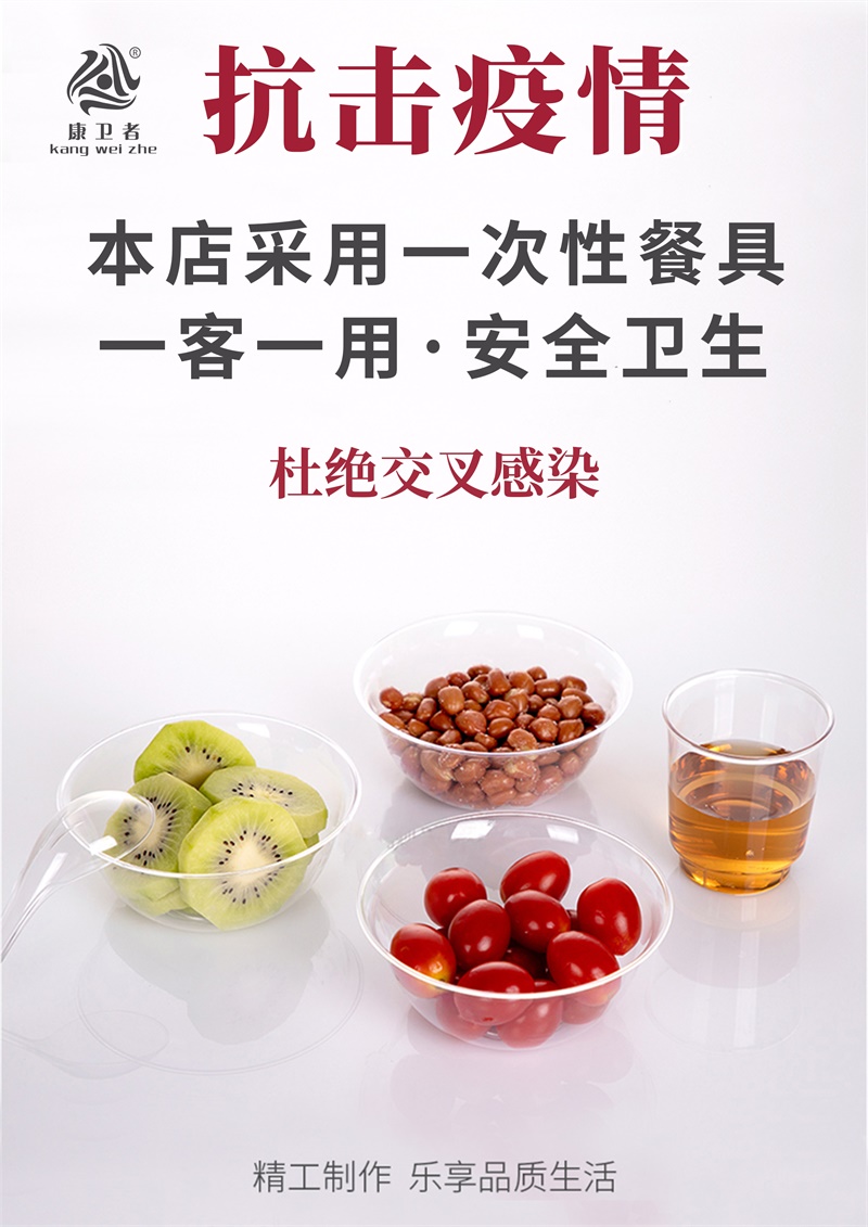香蕉APP污视频免费下载